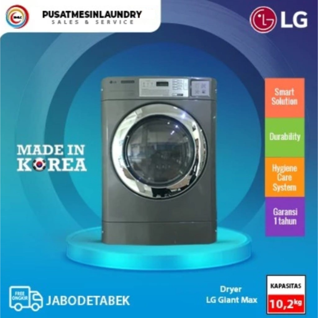 Dryer LG Giant Max, Mesin Pengering LG Giant Max
