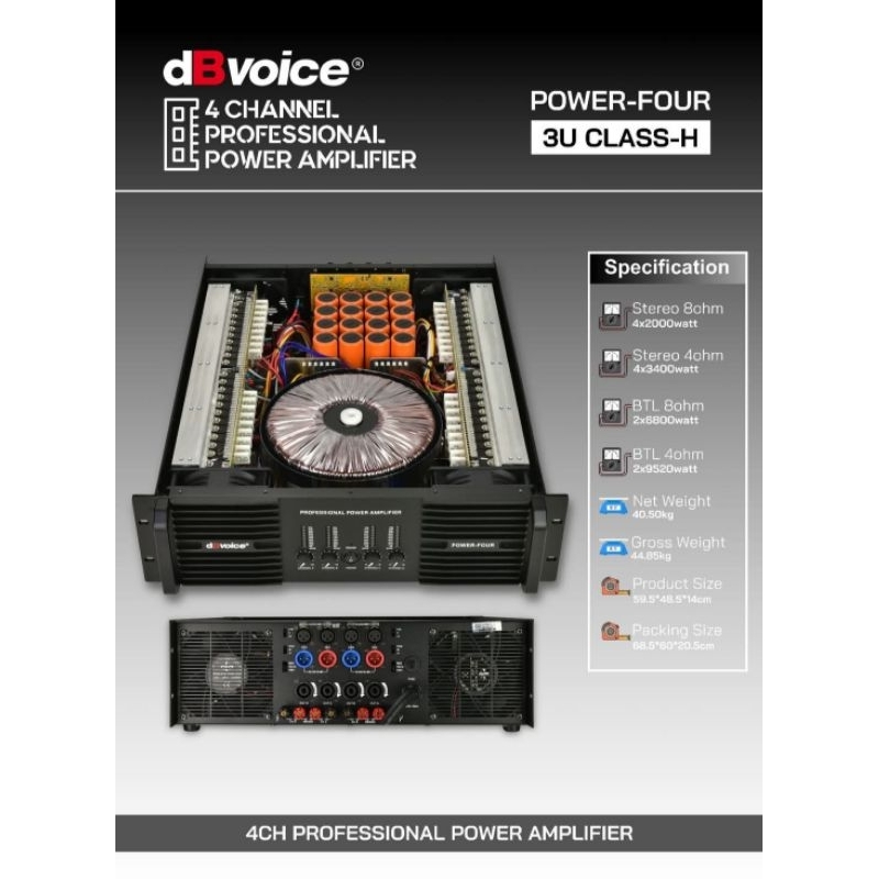 power db voice power-four 4 chanel originab dbvoice power four