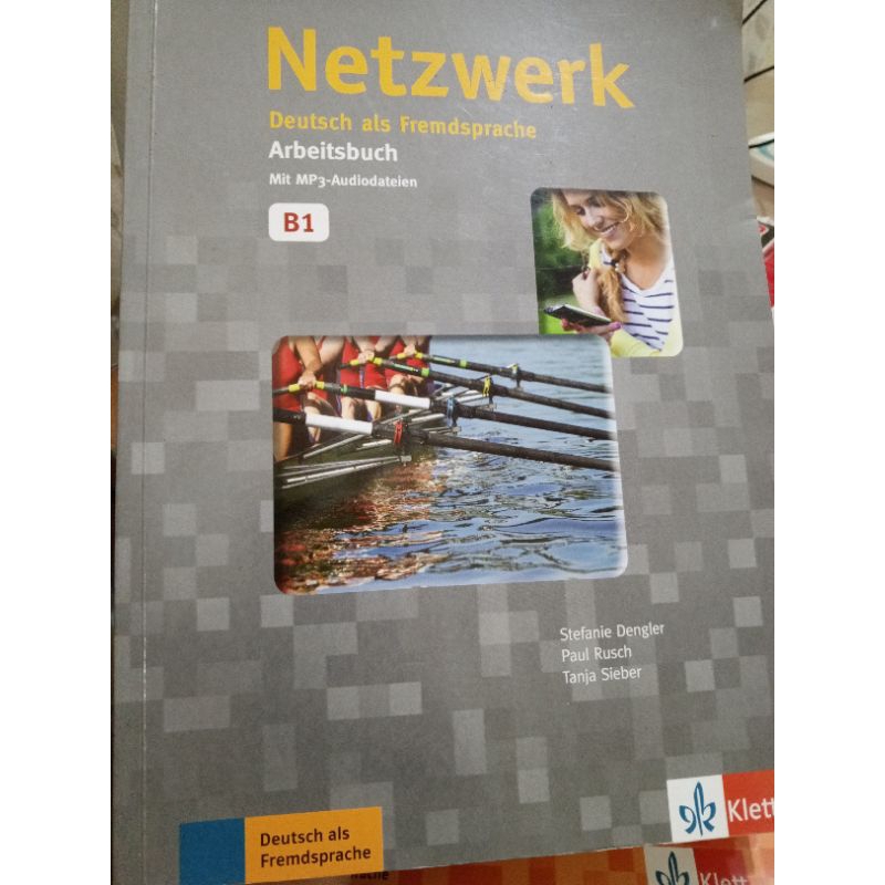 Netzwerk B1