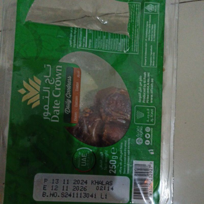 Tanaman jambu Hidup Tutut agus