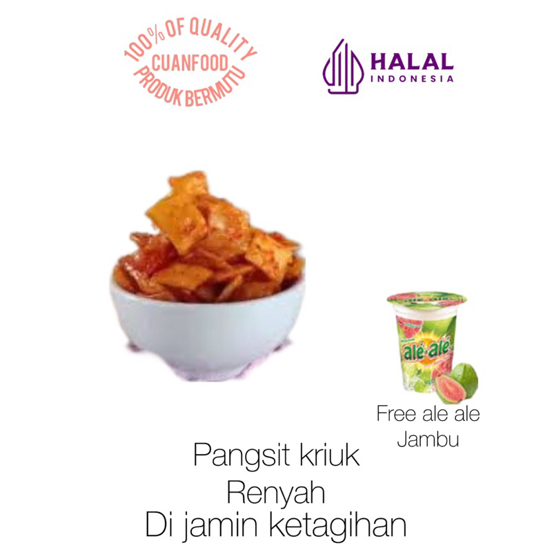 

pangsit goreng kriuk keripik 100g halal murah pack Free ale ale jambu 1pcs