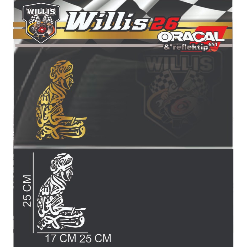 Stiker Mobil KALIGRAFI orang sholat / STIKER KALIGRAFI / Cutting Sticker Mobil stiker Kaca Kaligrafi