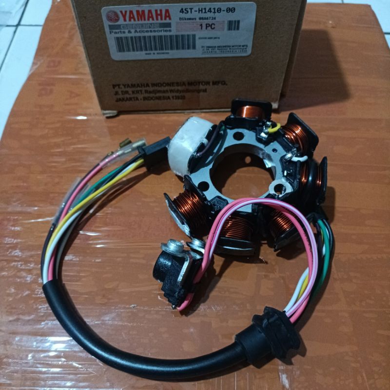 SPUL ASSY SPUL JALAN YAMAHA FIZR FORCE 1 3XA
