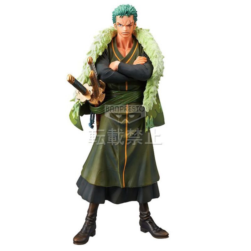 Action Figure GLM Zoro Anniversary original Banpresto [cek deskripsi]