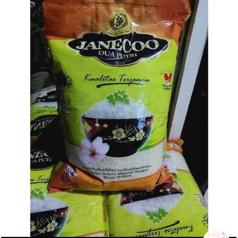 

Beras Janecoo 5kg pulen & enak