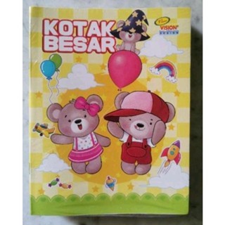 

(10 Buku) Buku Kotak Besar/ Buku Kotak Vision/ Buku Tulis Kotak Besar/ Buku Tulis Kotak