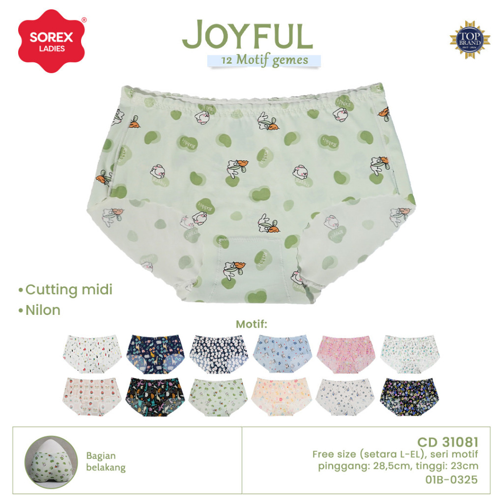 Sorex CD Fashion Wanita Seamless (Fi to L-EL) Motif Cantik Joyful Anti Nyeplak CD 31081