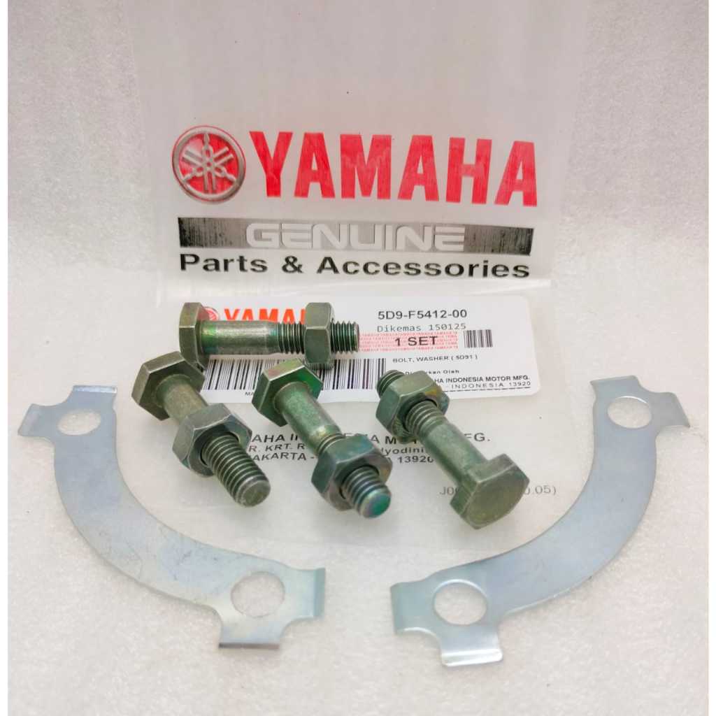 BAUT GEAR GIR VEGA  ZR LAMA NEW