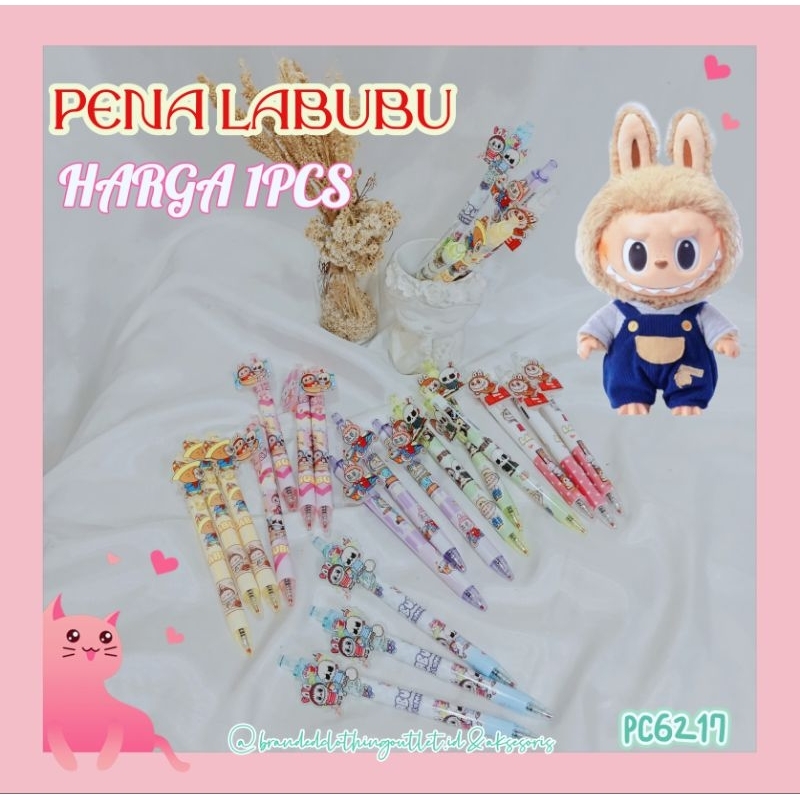 

PEN GEL LABUBU / PENA CETAK LABUBU / PULPEN LUCU / PULPEN LABUBU / PENA KRAKTER LABUBU / PENA ANAK / PENA CETAK LABUBU / PC6217