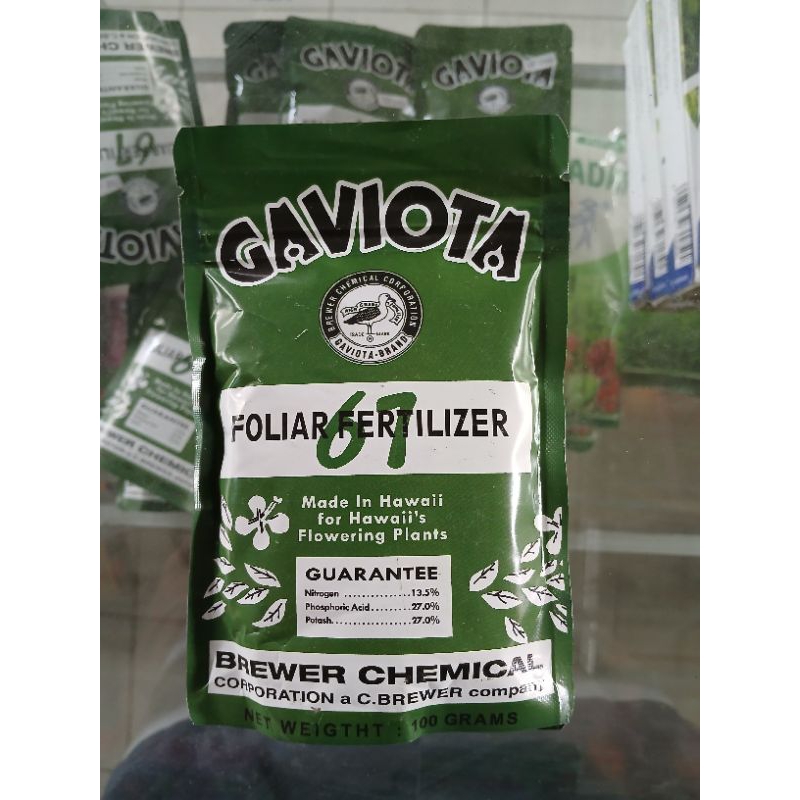 Pupuk Gaviota 67 - 100gram