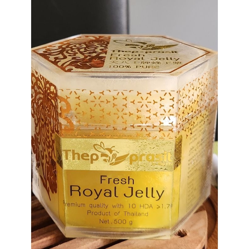 

ROYAL JELLY THEPPRASIT THAILAND