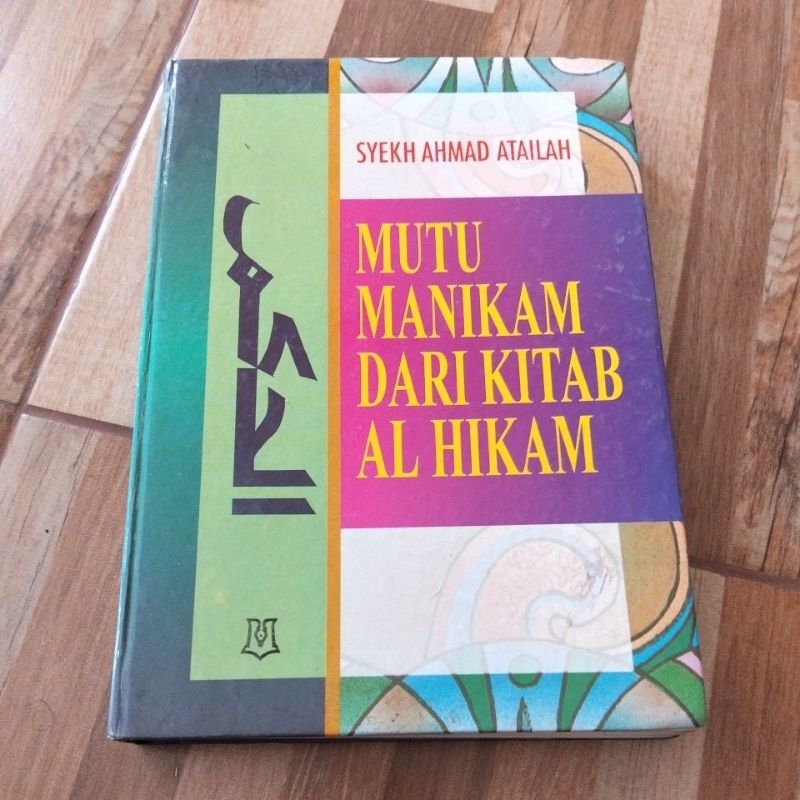 Mutu Manikam dari kitab Al Hikam