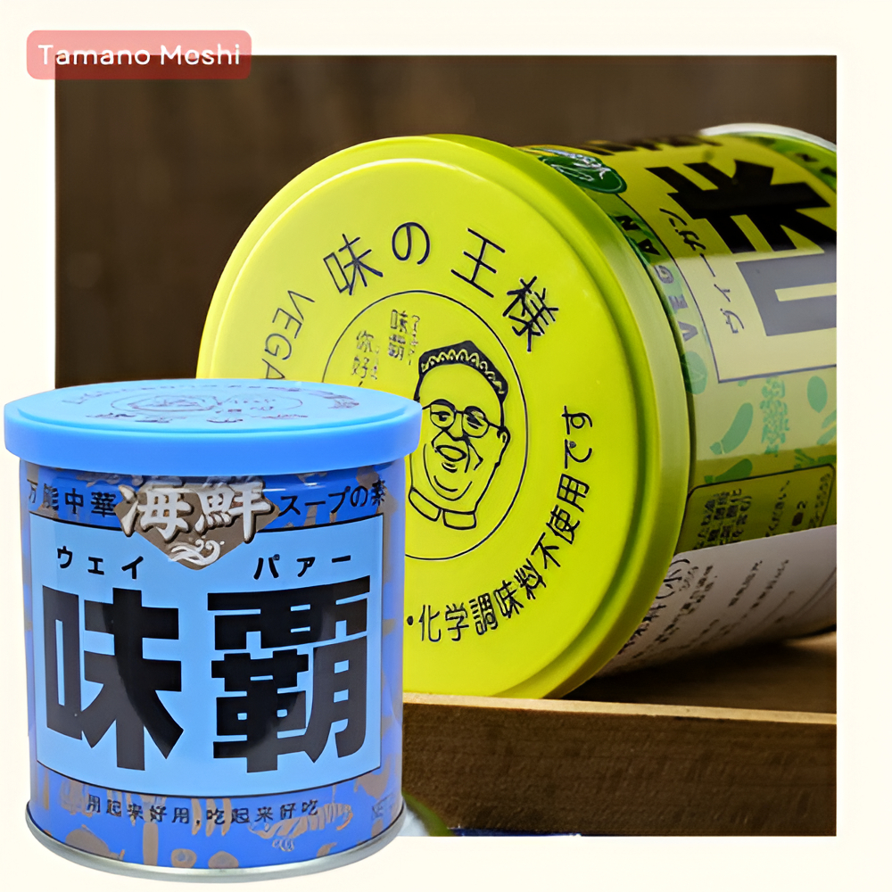 

WEIPA SEAFOOD + VEGAN SEASONING REMPAH REMPAH DARI JEPANG 250GR - MADE IN JAPAN (BUNDEL)