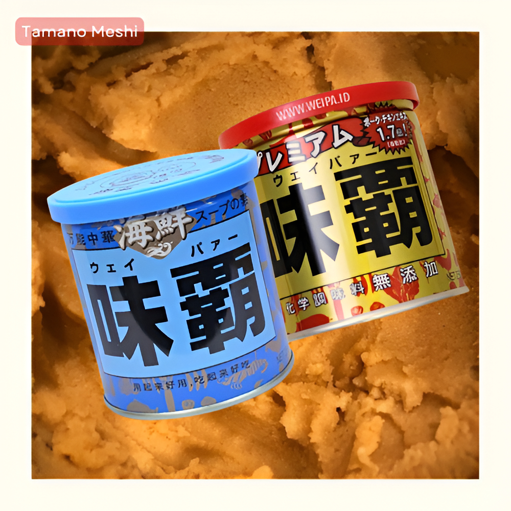 

WEIPA SEAFOOD + PREMIUM SEASONING REMPAH REMPAH DARI JEPANG 250GR - MADE IN JAPAN (BUNDLE)