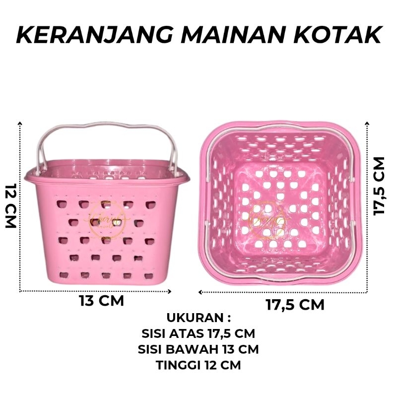 (1 PCS) KERANJANG KOTAK MAINAN ANAK PLASTIK / KERANJANG ULANG TAHUN PLASTIK / KERANJANG SABUN PLASTI