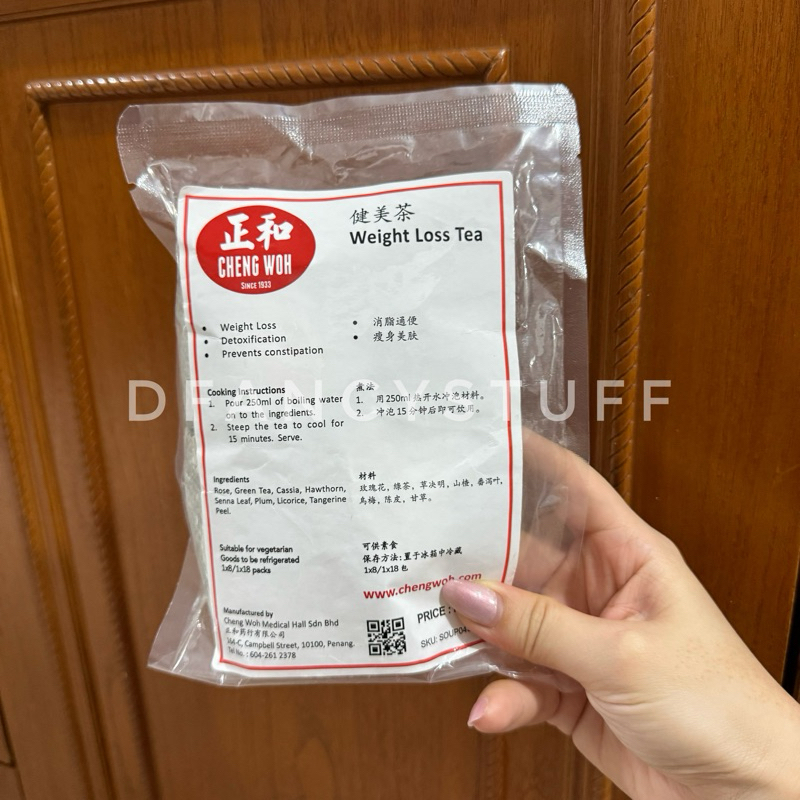 

Cheng Woh Penang Weight Loss Tea - Teh menurunkan berat badan kurus