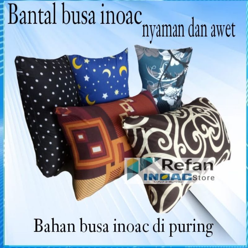 Bantal Inoac/bantal busa inoac/bantal lembut/bantal kepala