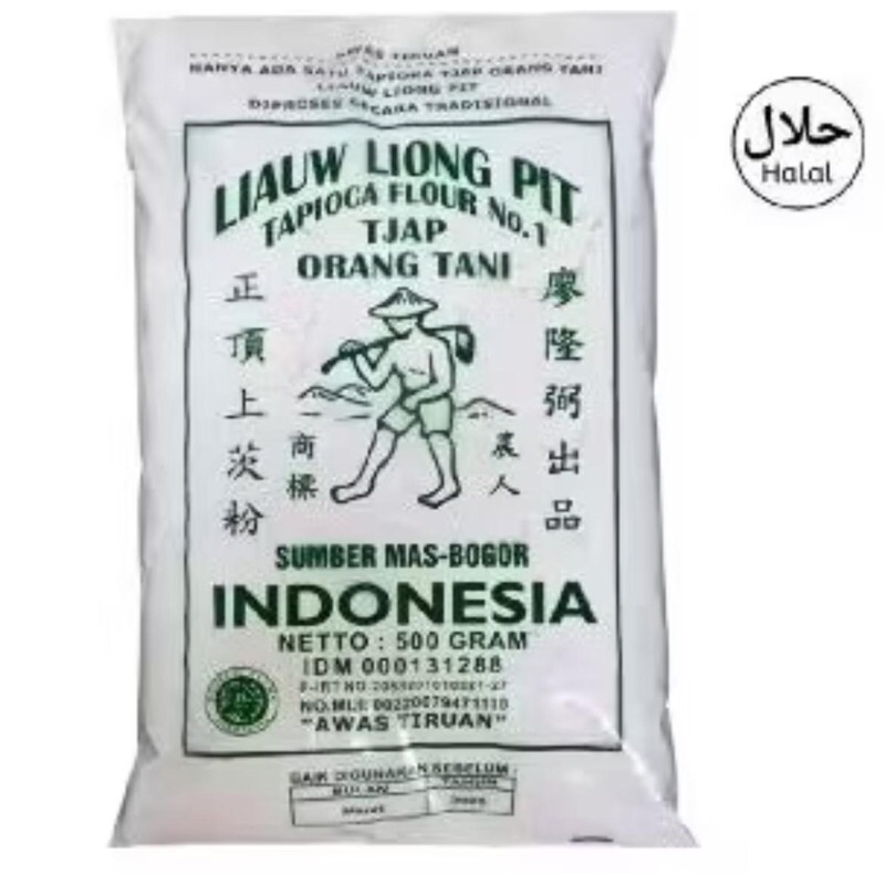 

TEPUNG SAGU TAPIOKA LIAUW LIONG PIT 1 KG