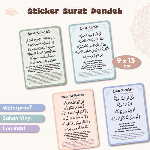 

Stiker Surat Pendek | Sticker Edukasi Surah Al Quran | Hafalan Anak | Doa Islam | Vinyl Waterproof