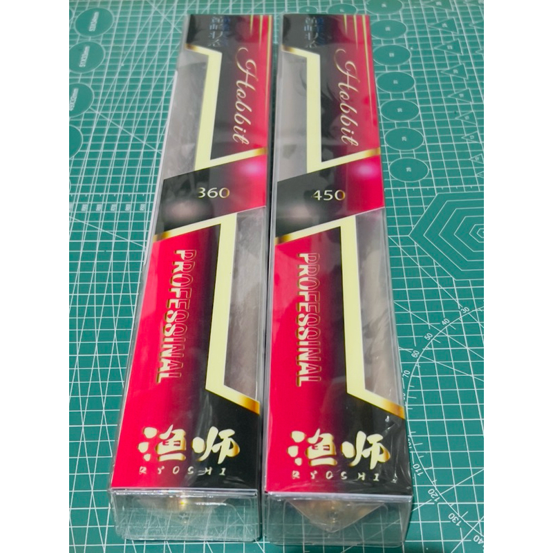 joran tegek RYOSHI HOBBIT panjang 360,450 cm sangat ringan