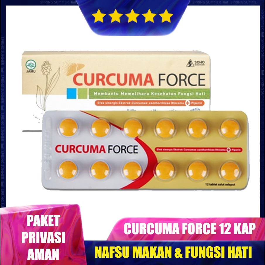 Curcuma FORCE 12 Kaplet Obat Suplemen Vitamin Penambah Nafsu Makan dan Menjaga Kesehatan Fungsi Hati