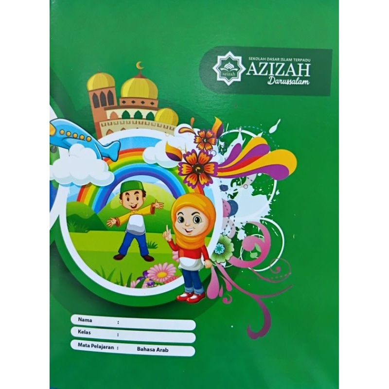 

Buku Tulis Bahasa Arab