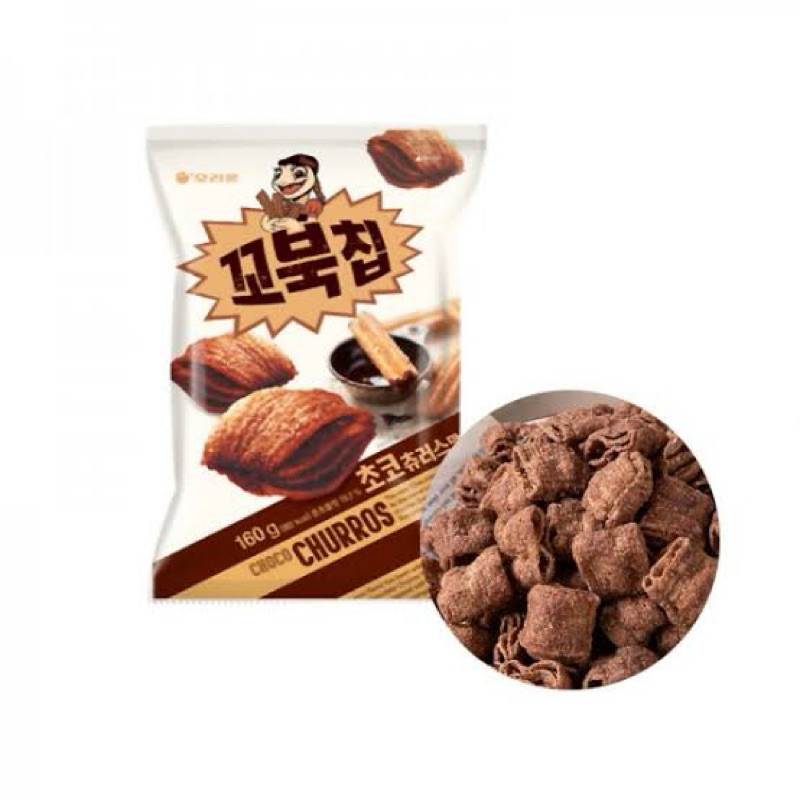 

Turtlechips Chocochurros 120Gr