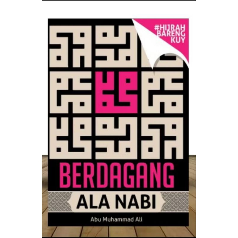 

Buku Berdagang Ala Nabi Anti air