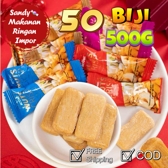 

【EVE】Renyah Kue Kering Kacang Cita Rasa Malaysia Kue Kacang Marzipan draft