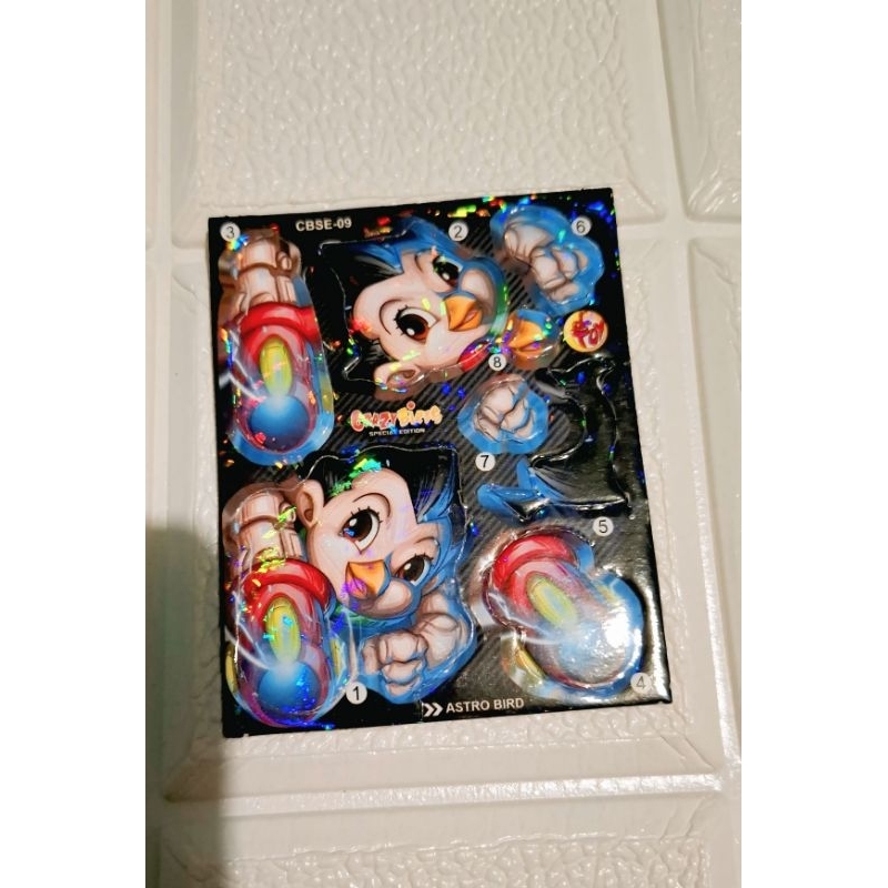 karoman special edition astro bird