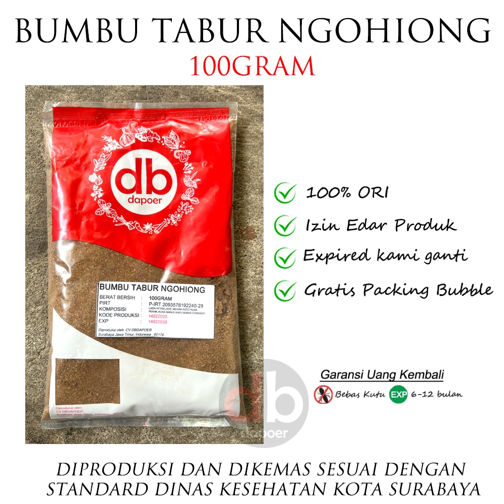 

Ngohiong | Chinese 5 spice