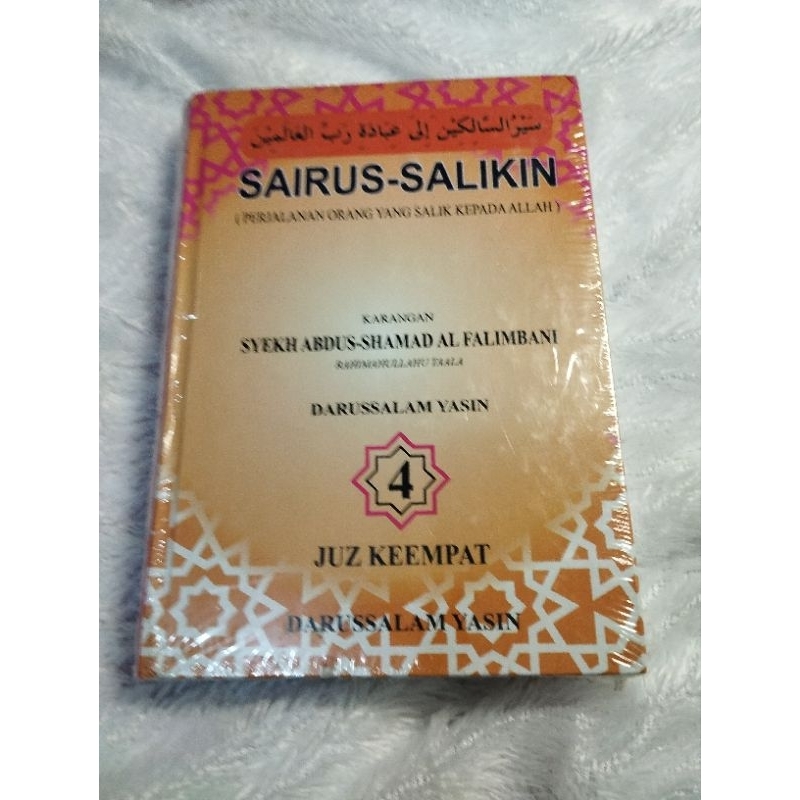 Kitab SAIRUS SALIKIN Edisi Latin Juz 4 / Terjemah Kitab Sairussalikin Jilid 4 - Darussalam Yasin