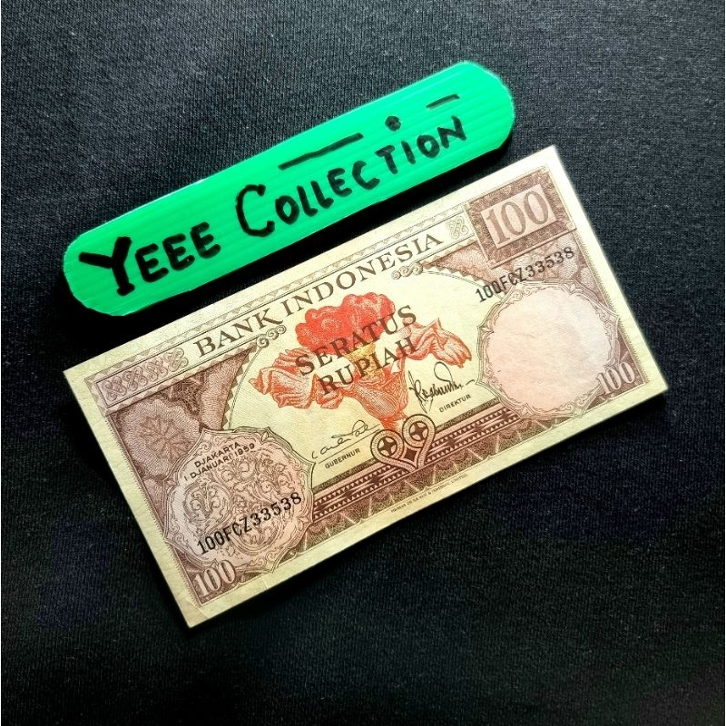 Uang Kertas Kuno Bunga 100 Rupiah Tahun 1959 - VF+/XF