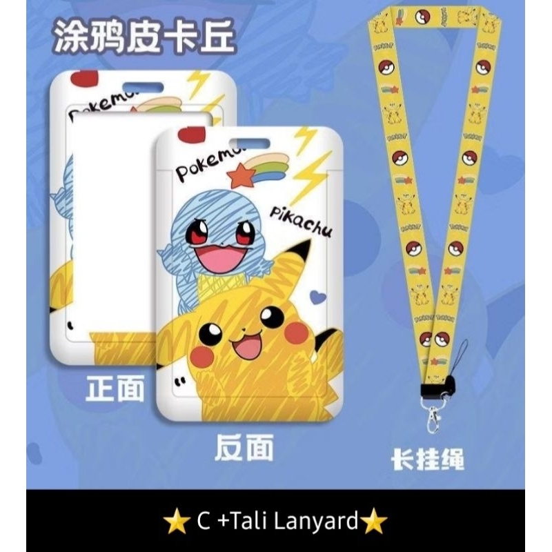 

lanyard id card pikachu lanyard e money pokemon lanyard anak pikachu