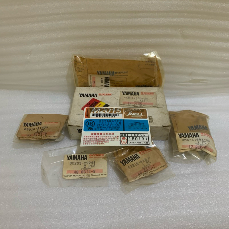 Stang Seher RXS Original Japan 4X8