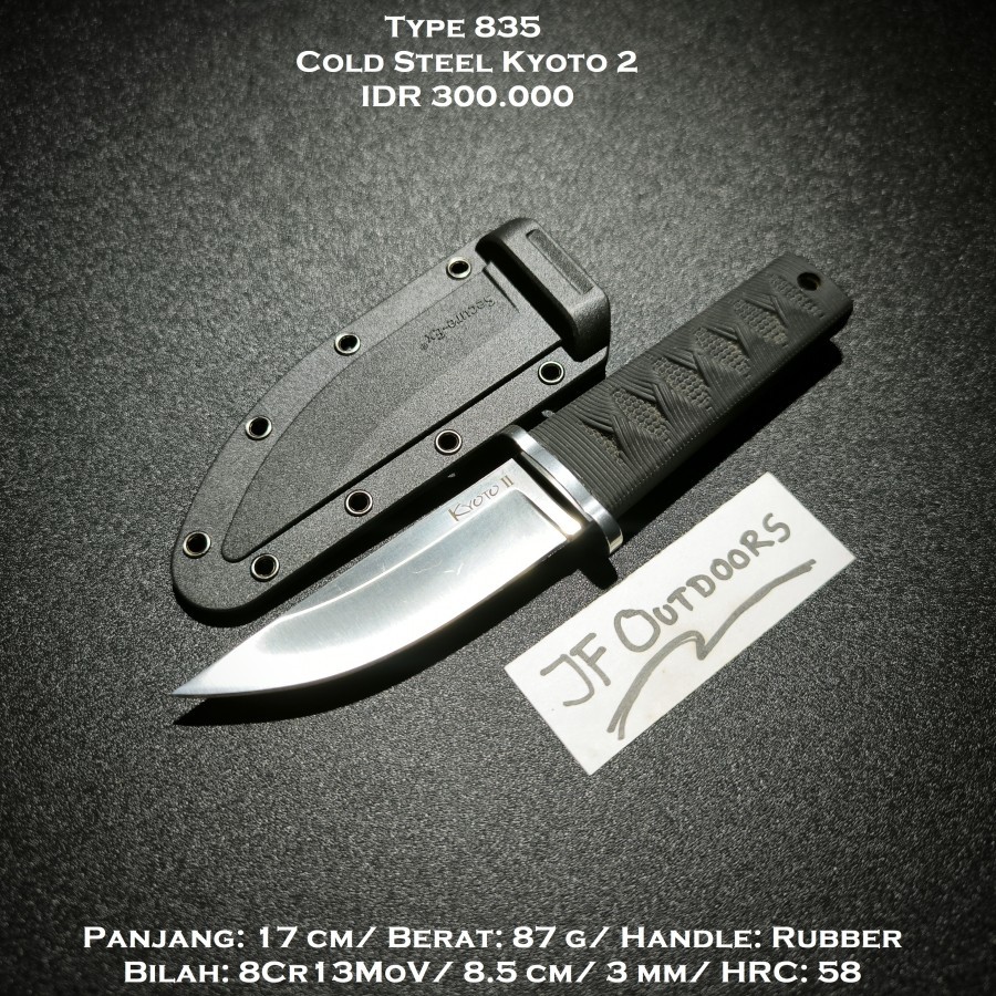 Pisau EDC Camping Cold Steel Kyoto 2 Hissatsu Kwaiken Bokken with Kydex