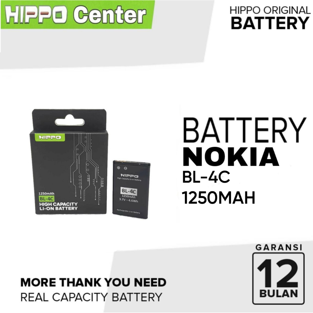 HIPPO BATERAI NOKIA BL-4C / BL4C / BL 4C
