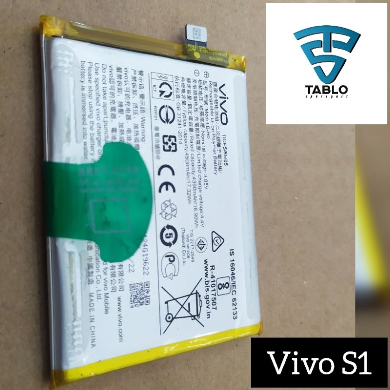 baterai batre vivo S1 V17 V17 neo B-H0 second original pabrik copotan hp ✅