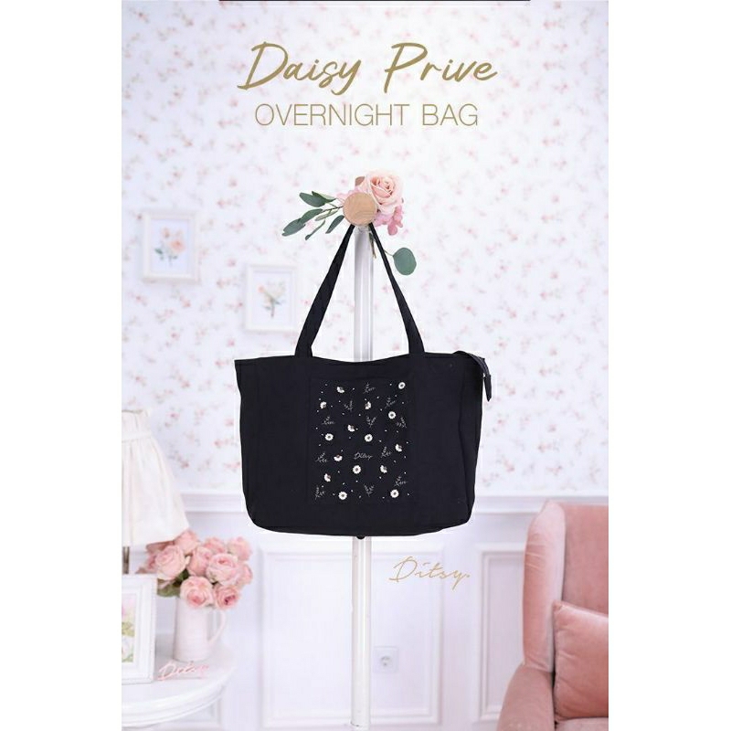 DAISY PRIVE OVERNIGHT BAG By DITSY