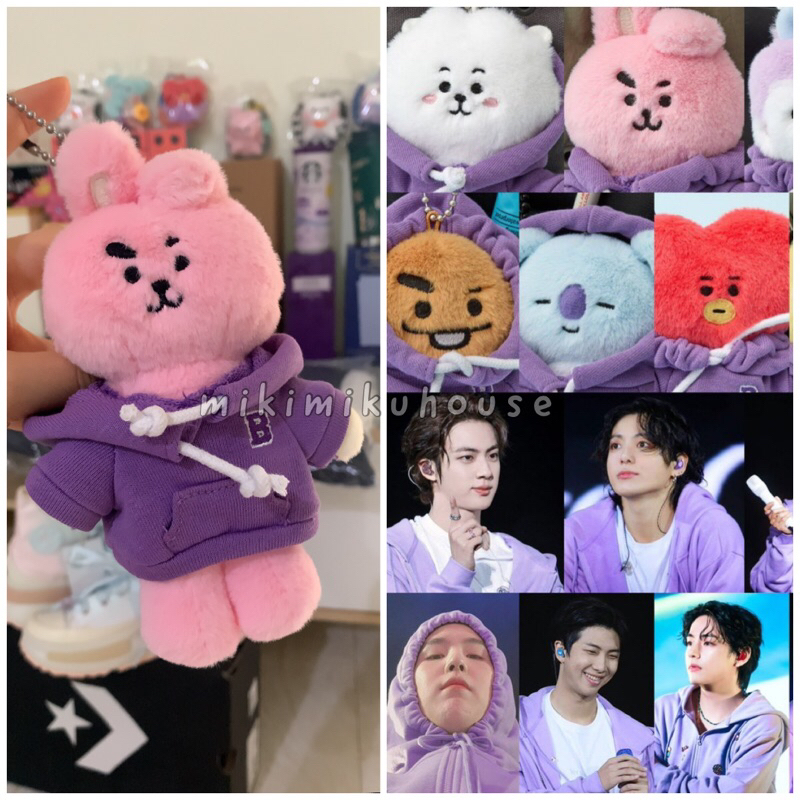 BT21 PETITE BASIC PURPLE HOODIE KEYRING BAG CHARM DOLL GANTUNGAN BTS YET TO COME ZIPUP HOODIE JAKET 