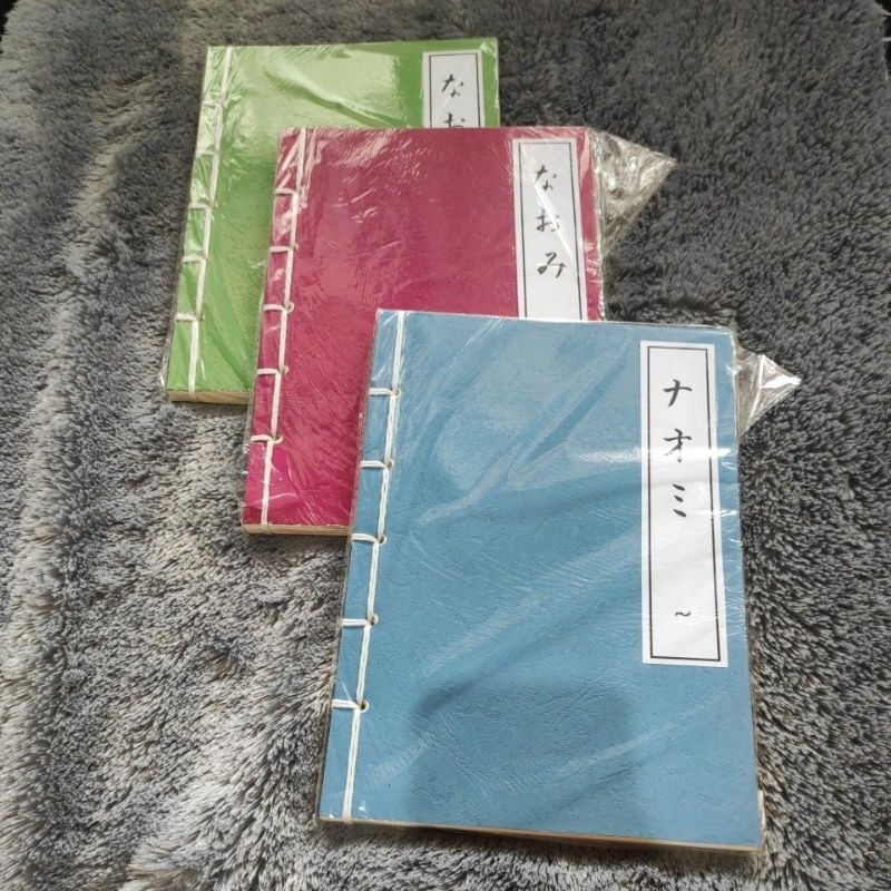 

Notebook/Buku Catatan Jepang Vintage