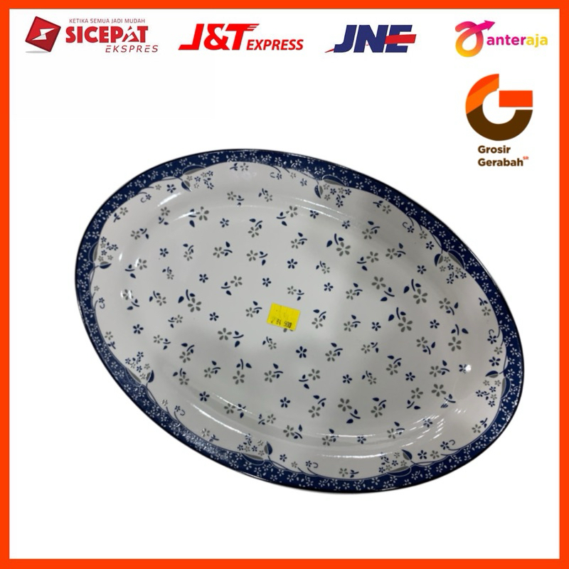 formia piring oval daffodil blue 14” fr31718014 379376