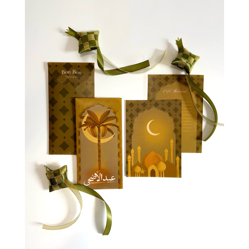 

The Golden Eid greeting card and money envelope
