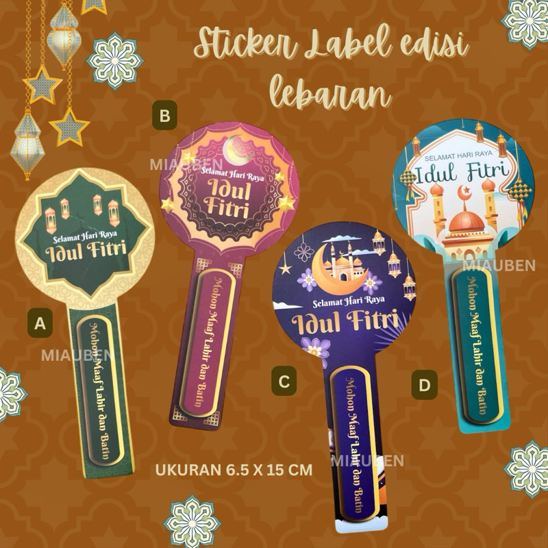 

10 lembar sticker lebaran stiker segel toples kue lebaran