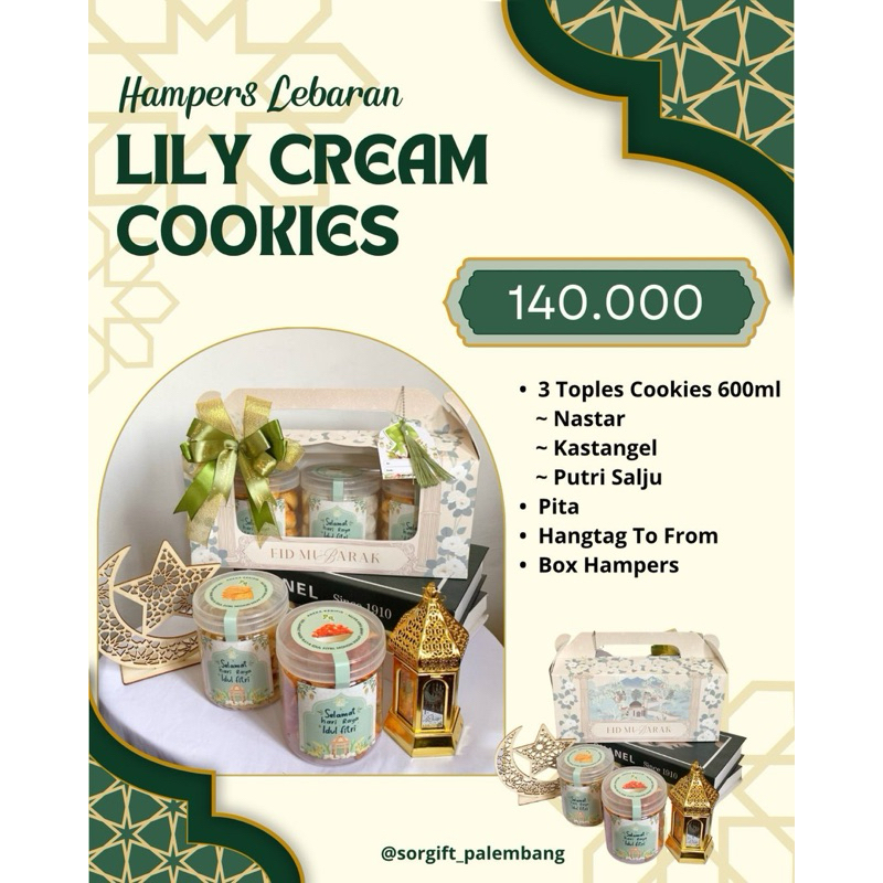 

Lily cream hampers