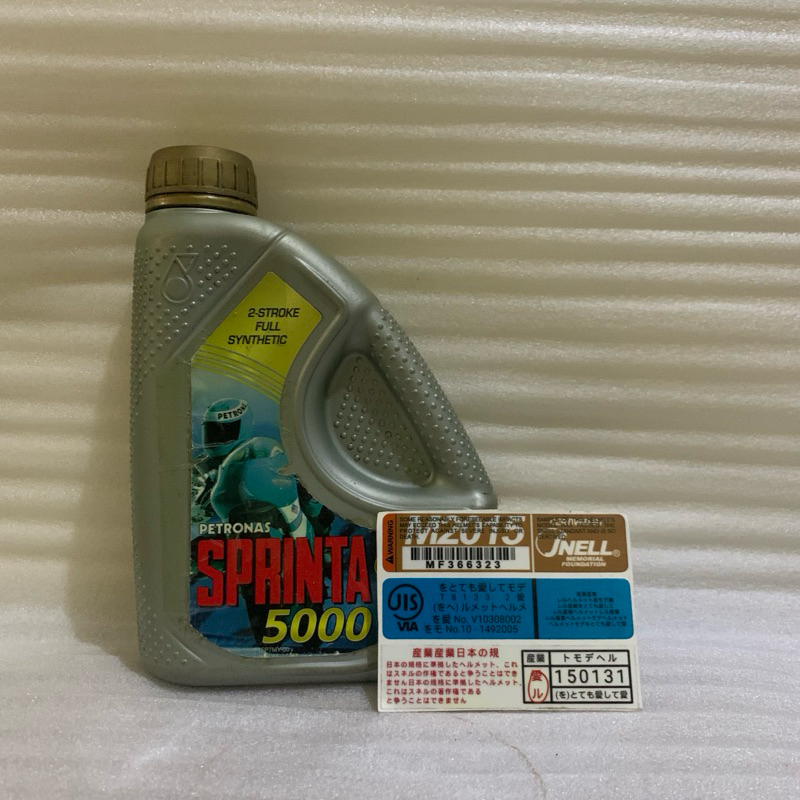 Petronas Sprinta 5000 2T Oil Lawas