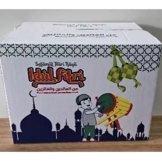 

KARDUS HAMPERS IDUL FITRI
