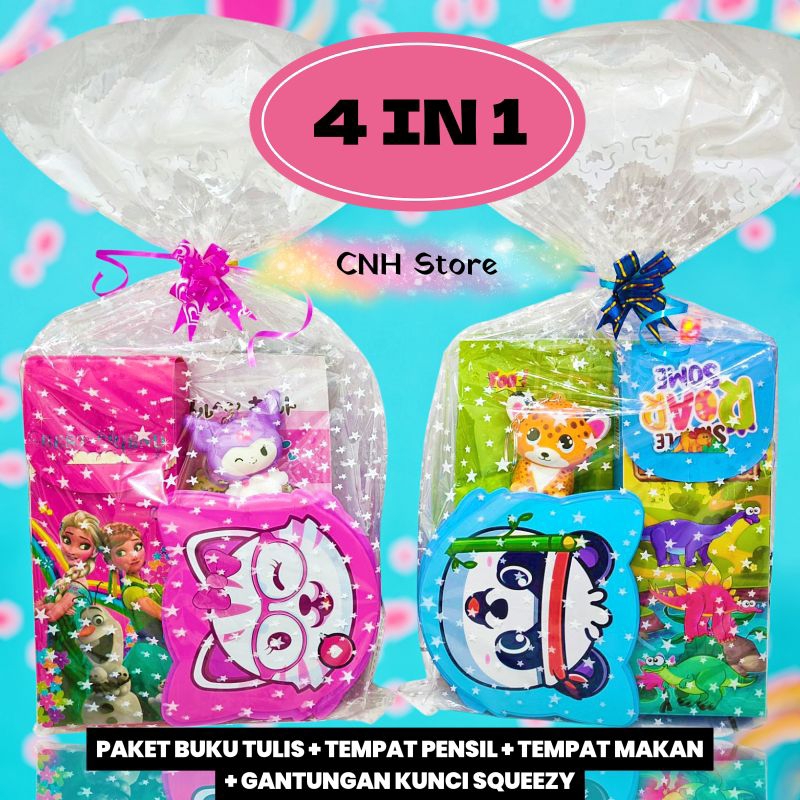 

4 IN 1 SOUVENIR ULANG TAHUN ANAK / HAMPERS ULTAH / HADIAH LOMBA / HAMPERS LEBARAN IDUL FITRI NATAL PASKAH / SOUVENIR KHITANAN / SANTUNAN ANAK YATIM BUKU TULIS TEMPAT MAKAN TEMPAT PENSIL GANTUNGAN KUNCI SQUEEZY
