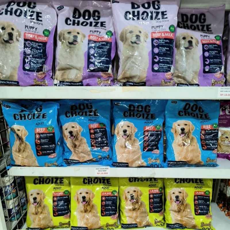 DOG CHOIZE PAKAN MAKANAN ANJING ADULT PUPPY PUPPIES ANAK ANAKAN DEWASA BEEF MILK LAMB KAMBING DOMBA 