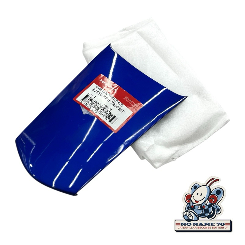 Cover Tail Sambungan Body Belakang Biru Honda Karisma X 125 Original